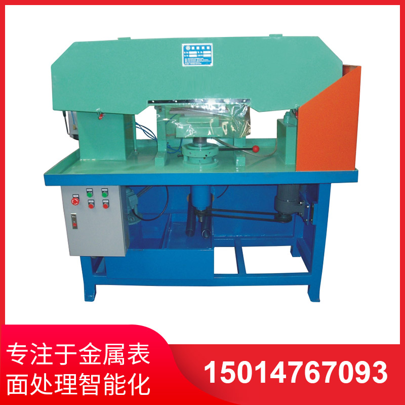 塑料拉絲機(jī)如果說(shuō)出現(xiàn)煙霧的情況怎樣處理？